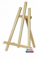 Мольберт художественный настольный 24х36х21см - fgospostavki.ru - Хабаровск