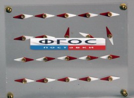 Модель молекулярного строения магнита - fgospostavki.ru - Хабаровск