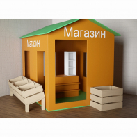 Игровой домик «Рынок» - fgospostavki.ru - Хабаровск