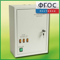 Щит электрический школьный - fgospostavki.ru - Хабаровск