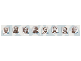 Стенд-лента "Выдающиеся ученые-физики" - fgospostavki.ru - Хабаровск