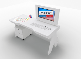 Профессиональный стол логопеда Logo Edu - fgospostavki.ru - Хабаровск