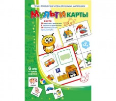 Мультикарты - fgospostavki.ru - Хабаровск