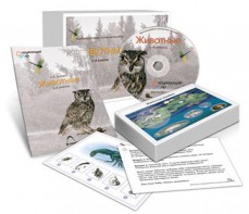 Комбинированное наглядное пособие «Животные» - fgospostavki.ru - Хабаровск