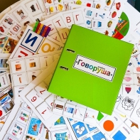 Альбом "Говоруша". Развивающие пособия на липучках  - fgospostavki.ru - Хабаровск