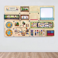 «Азбука безопасности» - Дидактическая настенная панель - fgospostavki.ru - Хабаровск