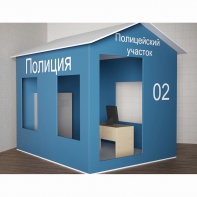 Игровой домик «Полицейский участок» - fgospostavki.ru - Хабаровск