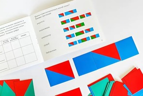 Набор звуковых схем (раздаточный) - fgospostavki.ru - Хабаровск