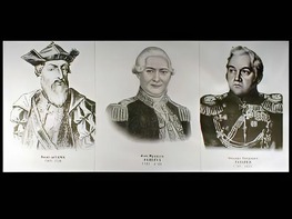 Портреты путешественников (25 штук, формат А3) - fgospostavki.ru - Хабаровск