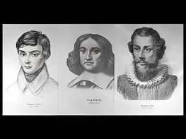 Портреты математиков (18 штук, формат А3) - fgospostavki.ru - Хабаровск