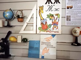 Стенд экспозиционный навесной - fgospostavki.ru - Хабаровск