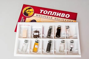 Коллекция "Топливо" - fgospostavki.ru - Хабаровск