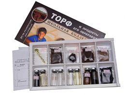 Коллекция "Торф и продукты его переработки" - fgospostavki.ru - Хабаровск
