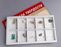 Коллекция "Шкала твердости" - fgospostavki.ru - Хабаровск