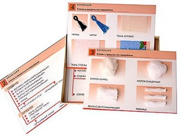 Коллекция "Хлопок и продукты его переработки" (средняя школа) - fgospostavki.ru - Хабаровск