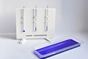 Набор капилляров - fgospostavki.ru - Хабаровск