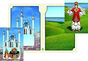 Настольно-печатная игра "Многонациональная Россия 2" - fgospostavki.ru - Хабаровск