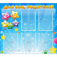 Стенд "Для вас родители!" №6 - fgospostavki.ru - Хабаровск