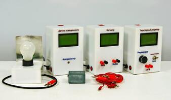 Типовой комплект учебного оборудования "Сенсорные сети" - fgospostavki.ru - Хабаровск