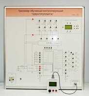 Учебный тренажер обучающе-контролирующий  "Электроплита" - fgospostavki.ru - Хабаровск