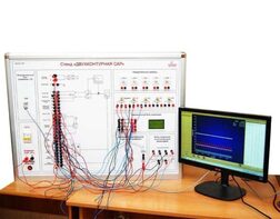 Учебный лабораторный стенд «Двухконтурная САР»  - fgospostavki.ru - Хабаровск