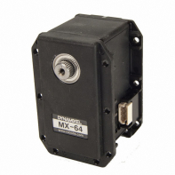 Сервомотор DYNAMIXEL MX-64R - fgospostavki.ru - Хабаровск