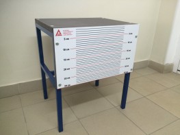 Скамья для измерения гибкости стационарная (ГТО) - fgospostavki.ru - Хабаровск