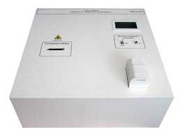 Лабораторный стенд «Защита от лазерного излучения» - fgospostavki.ru - Хабаровск