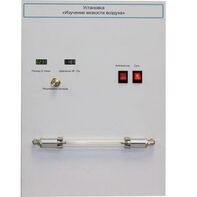 Установка "Изучение вязкости воздуха" - fgospostavki.ru - Хабаровск