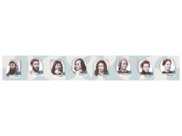 Стенд-лента "Выдающиеся деятели математики" - fgospostavki.ru - Хабаровск