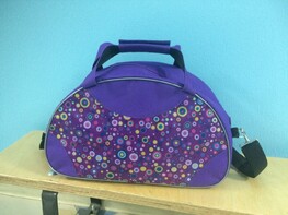 Сумка дорожная - fgospostavki.ru - Хабаровск