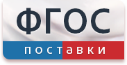 Интерактивный стенд «Подвеска грузового автомобиля» - fgospostavki.ru - Хабаровск