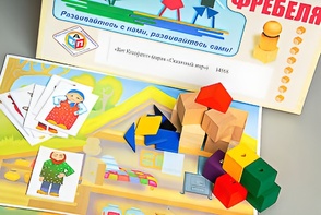 Игровой набор Фребеля "Кот Котофеич" (серия "Сказочный мир". Выпуск 1) - fgospostavki.ru - Хабаровск