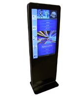 Информационный терминал Istok 55P с сенсорным экраном 55'' (вариант 4) - fgospostavki.ru - Хабаровск