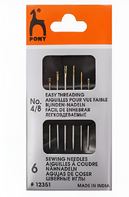 Набор игл для слабовидящих - fgospostavki.ru - Хабаровск