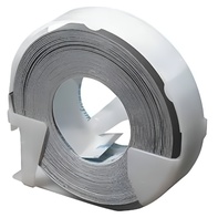 Лента для прибора маркировки предметов - fgospostavki.ru - Хабаровск