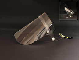 Индивидуальные защитные экраны стандарт - fgospostavki.ru - Хабаровск