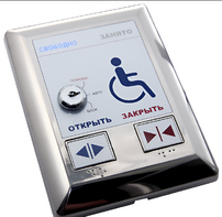 Система управления для автоматического открывания дверей М-209 - fgospostavki.ru - Хабаровск