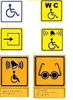 Тактильный знак на оргстекле 150х300 миллиметров - fgospostavki.ru - Хабаровск