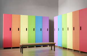 Детский гардероб «Радуга» - fgospostavki.ru - Хабаровск