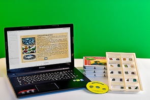 Коллекция натурально-интерактивная "Поделочные камни (полированные)" - fgospostavki.ru - Хабаровск