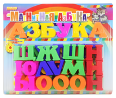 Развивающая игрушка «Магнитная азбука» - fgospostavki.ru - Хабаровск