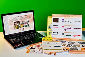 Коллекция натурально-интерактивная "Промышленные образцы тканей, ниток и фурнитуры" (вариант 1) - fgospostavki.ru - Хабаровск