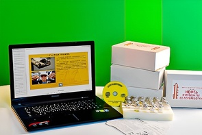 Коллекция натурально-интерактивная "Нефть и продукты ее переработки" - fgospostavki.ru - Хабаровск