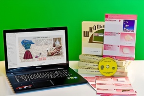 Коллекция натурально-интерактивная "Хлопок" - fgospostavki.ru - Хабаровск