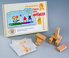 Игровой набор Фребеля "Кирпичики" (серия "Эксперимент") - fgospostavki.ru - Хабаровск