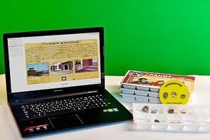 Коллекция натурально-интерактивная "Гранит и его составные части" - fgospostavki.ru - Хабаровск