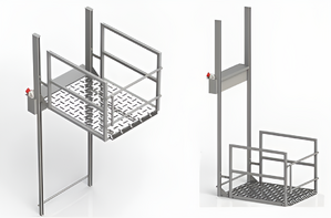 Универсальная вертикальная подъемная платформа для инвалидов - fgospostavki.ru - Хабаровск