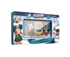 Методический интерактивный комплекс "Региональный компонент ХМАО" 32" - fgospostavki.ru - Хабаровск