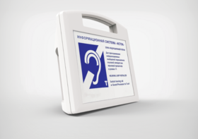 Портативная информационная индукционная система "Исток А2" с петличным радиомикрофоном и встроенным плеером - fgospostavki.ru - Хабаровск